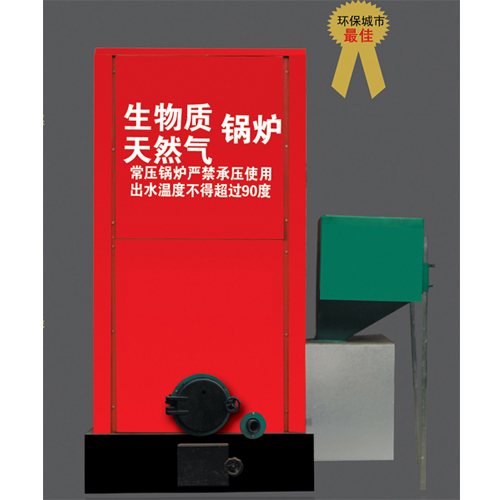 ��ʽ�����|(zh��)ȼ?x��)����偠t